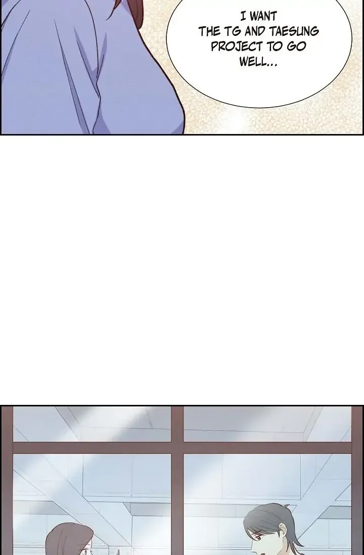 A Spoonful Of Your Love Chapter 22 page 52