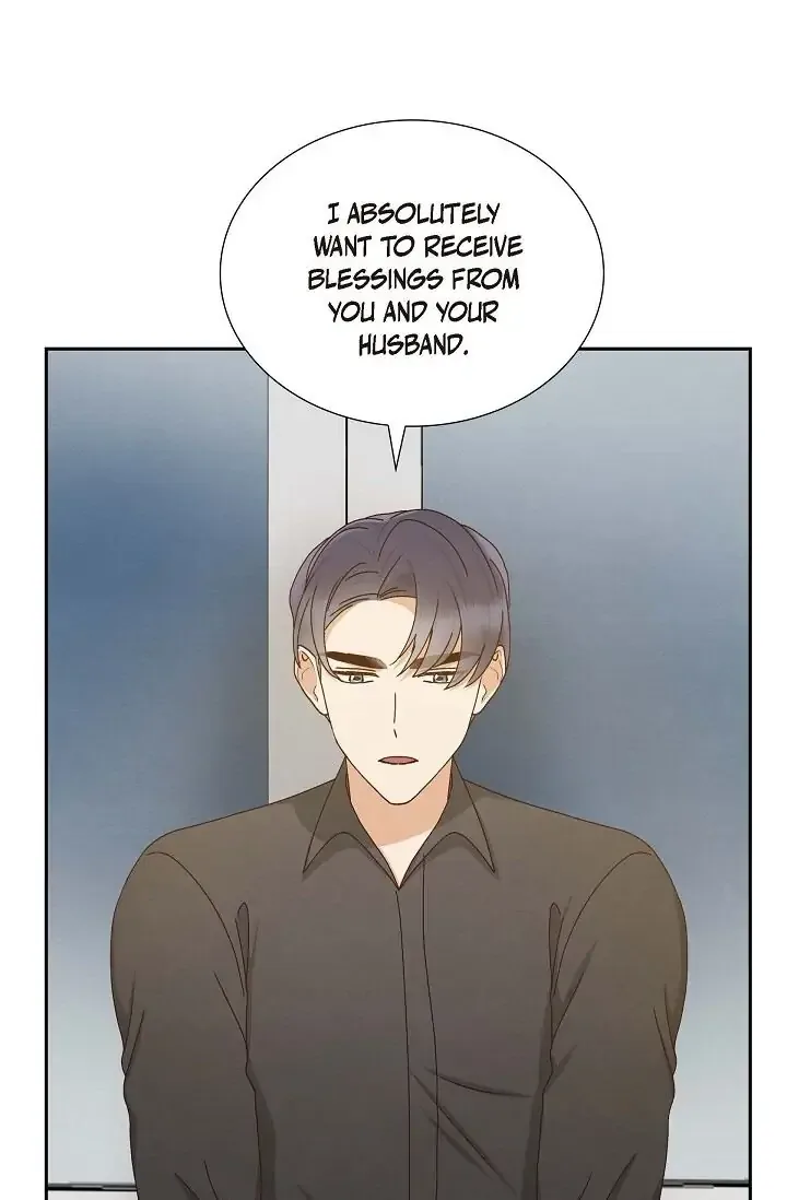 A Spoonful Of Your Love Chapter 56 page 60