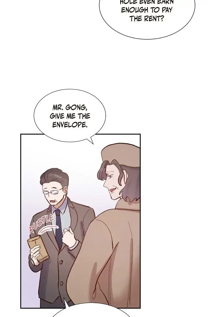 A Spoonful Of Your Love Chapter 22 page 70