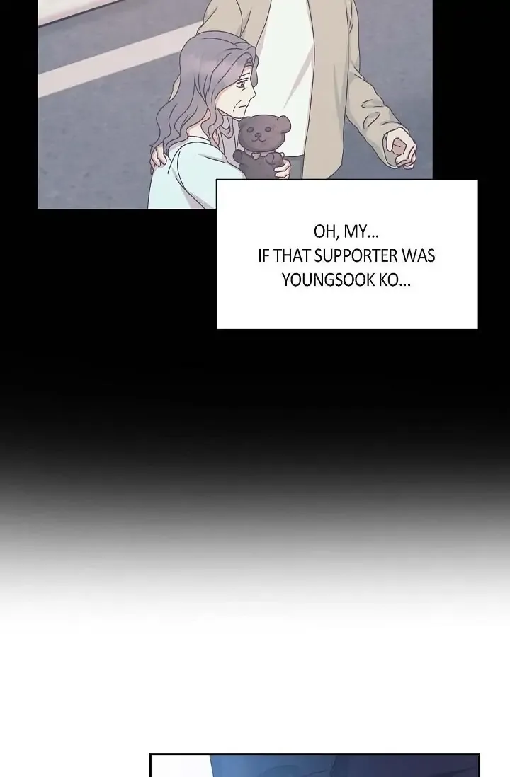 A Spoonful Of Your Love Chapter 58 page 71