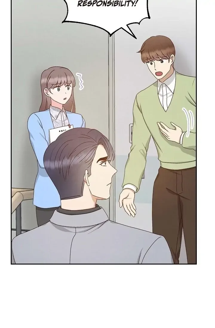 A Spoonful Of Your Love Chapter 54 page 33