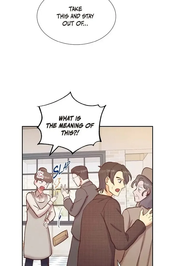 A Spoonful Of Your Love Chapter 22 page 71