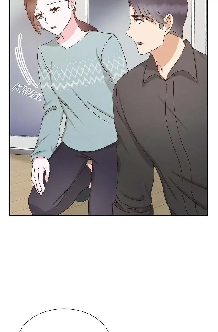 A Spoonful Of Your Love Chapter 56 page 70