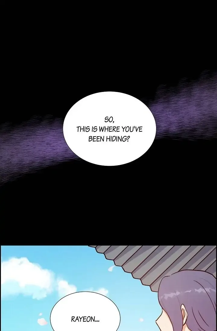 A Spoonful Of Your Love Chapter 35 page 15