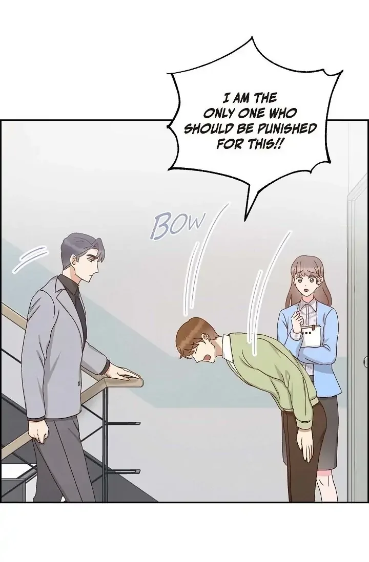 A Spoonful Of Your Love Chapter 54 page 34