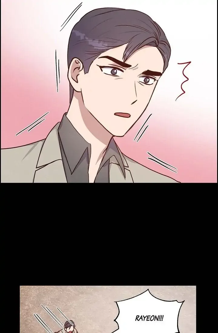 A Spoonful Of Your Love Chapter 35 page 33