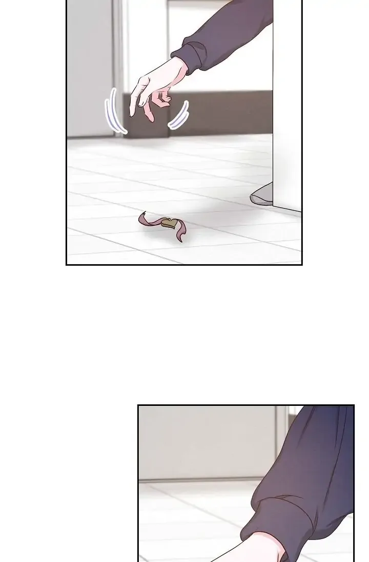 A Spoonful Of Your Love Chapter 59 page 19