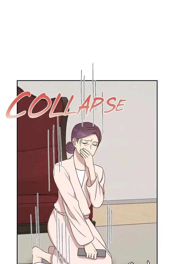 A Spoonful Of Your Love Chapter 35 page 53