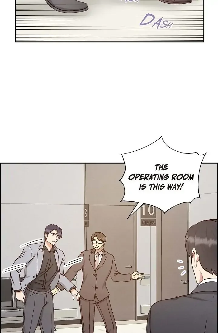 A Spoonful Of Your Love Chapter 59 page 32