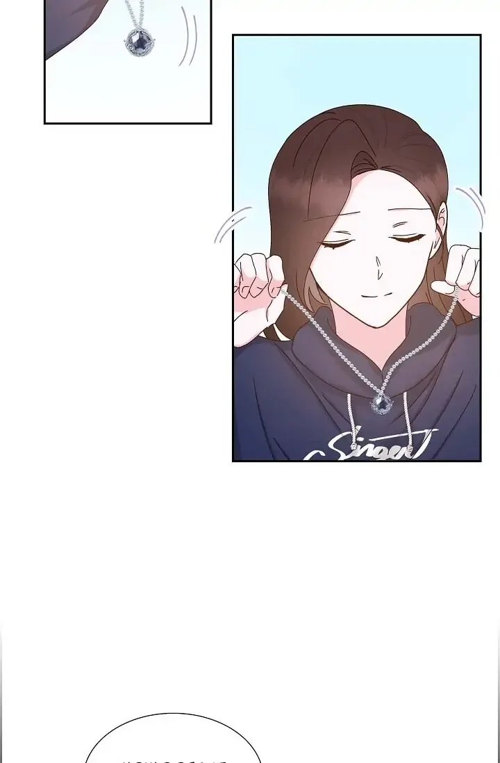 A Spoonful Of Your Love Chapter 57 page 61