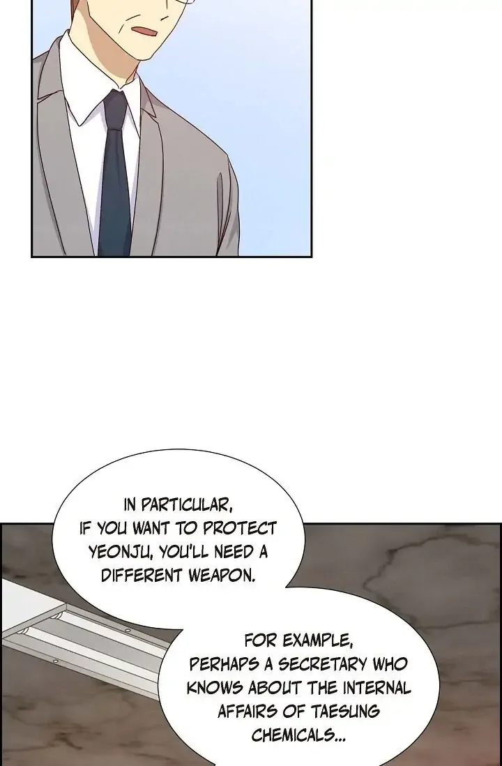 A Spoonful Of Your Love Chapter 35 page 65