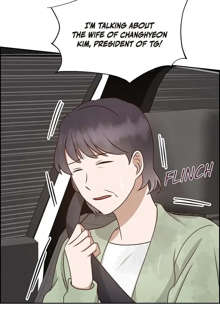 A Spoonful Of Your Love Chapter 61 page 7