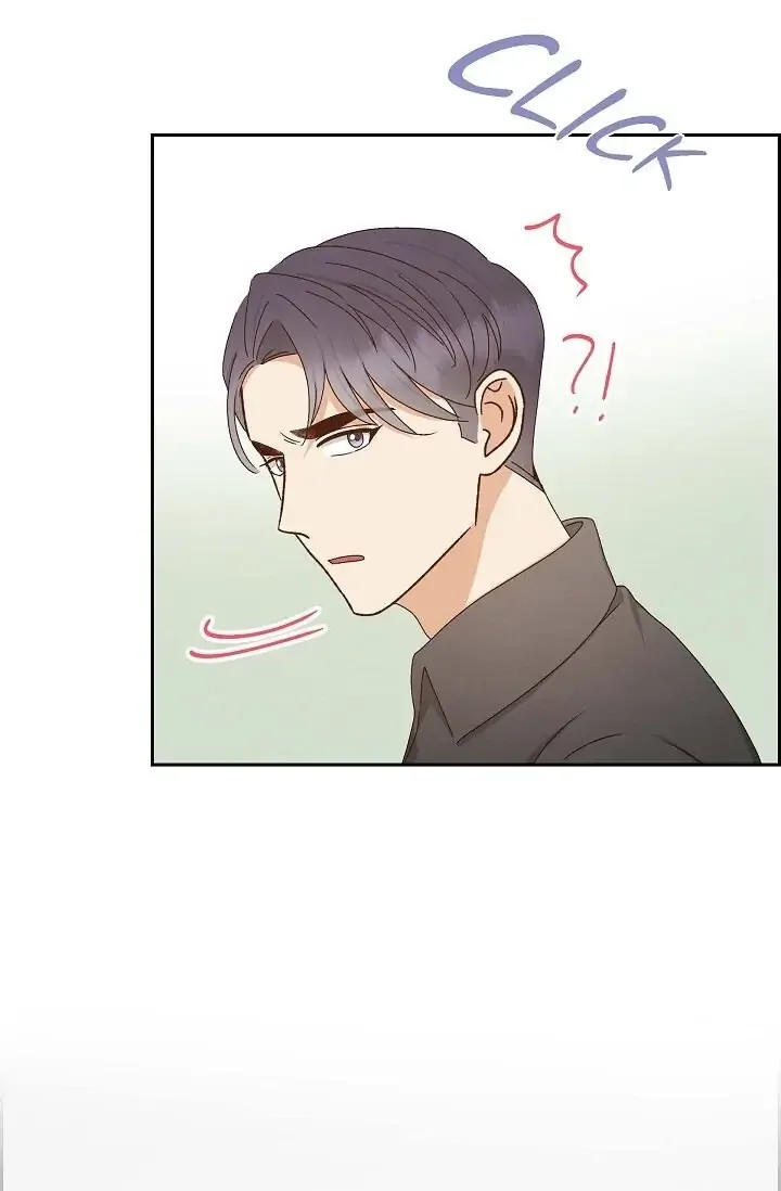 A Spoonful Of Your Love Chapter 57 page 71