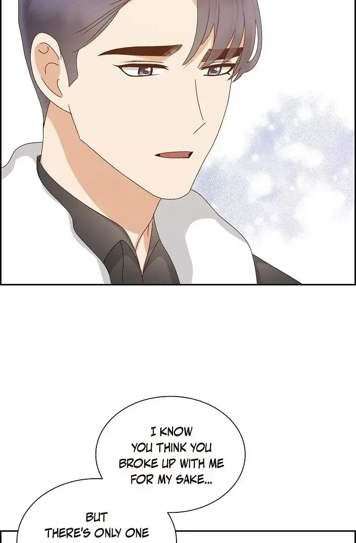 A Spoonful Of Your Love Chapter 55 page 64