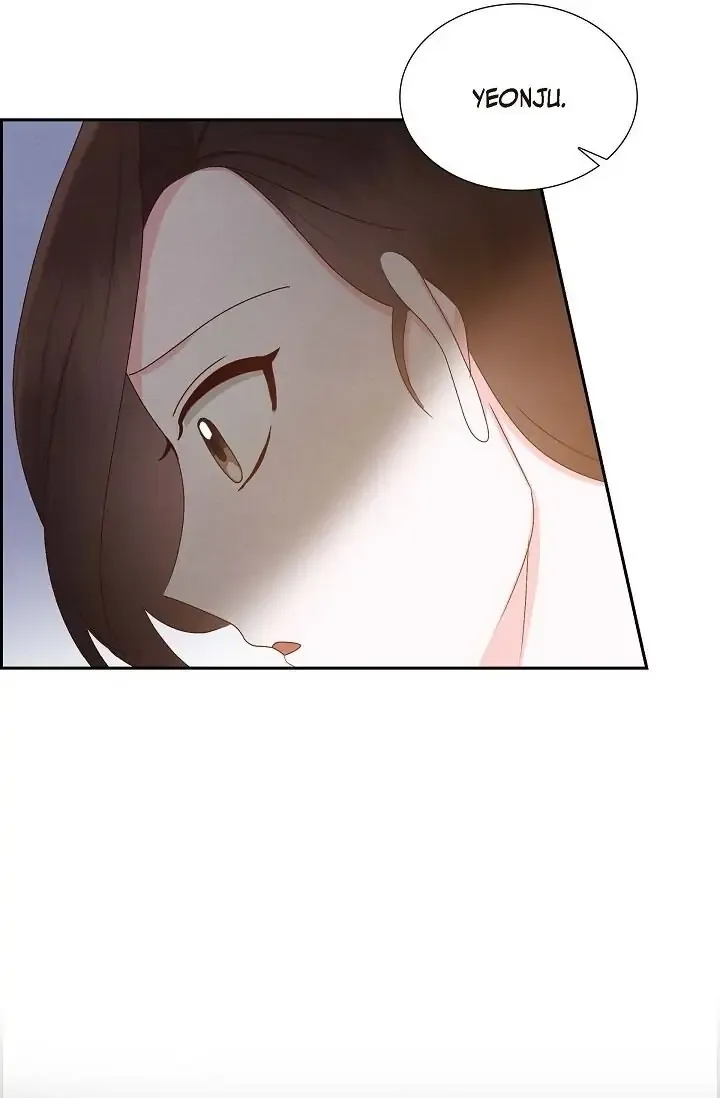 A Spoonful Of Your Love Chapter 54 page 71
