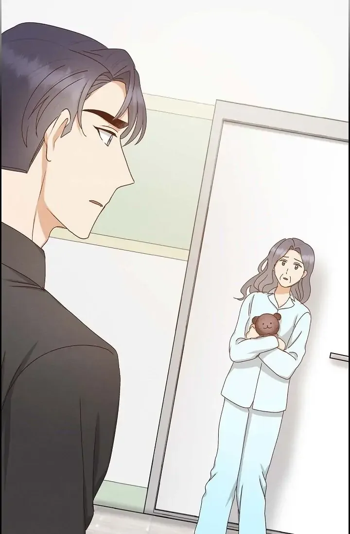 A Spoonful Of Your Love Chapter 57 page 72