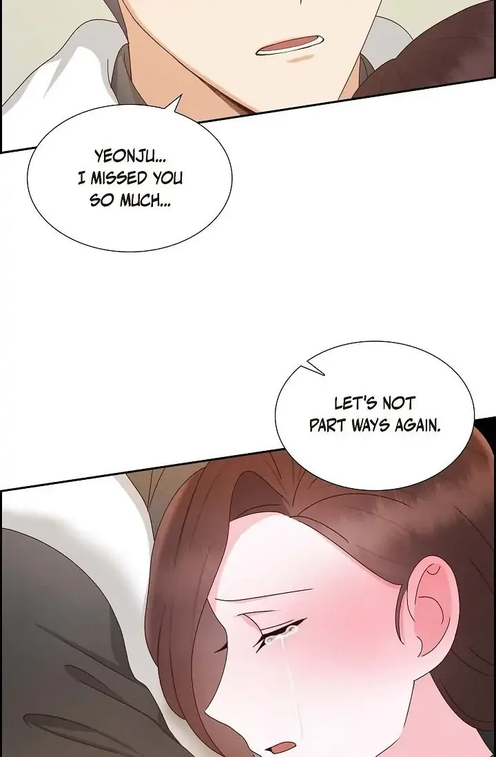 A Spoonful Of Your Love Chapter 55 page 70