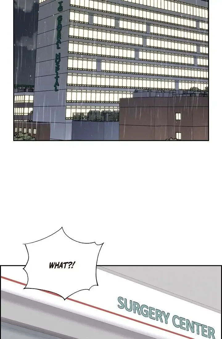 A Spoonful Of Your Love Chapter 61 page 27