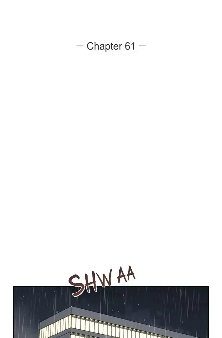 A Spoonful Of Your Love Chapter 61 page 26