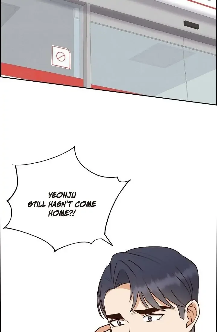 A Spoonful Of Your Love Chapter 61 page 28