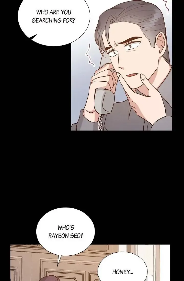 A Spoonful Of Your Love Chapter 63 page 7