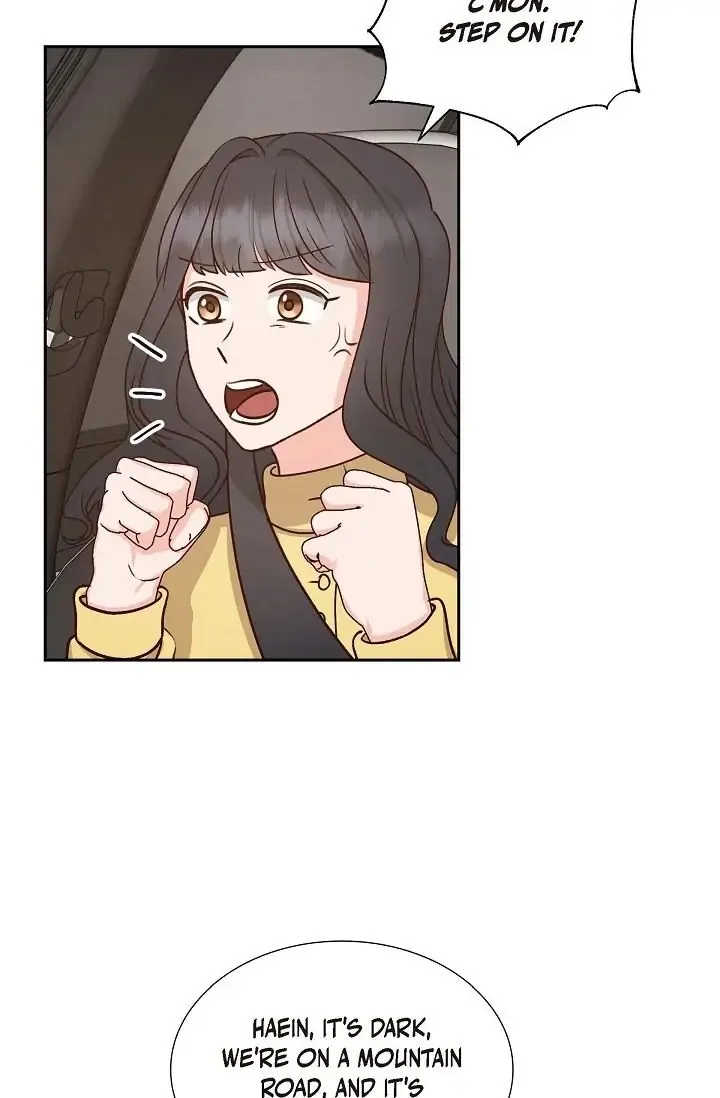 A Spoonful Of Your Love Chapter 62 page 5
