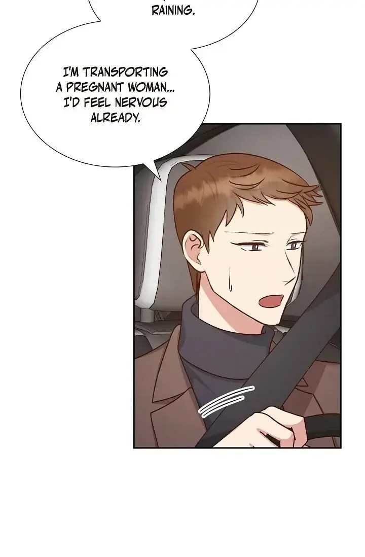 A Spoonful Of Your Love Chapter 62 page 6