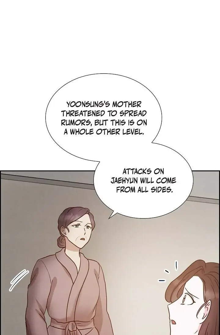 A Spoonful Of Your Love Chapter 64 page 13