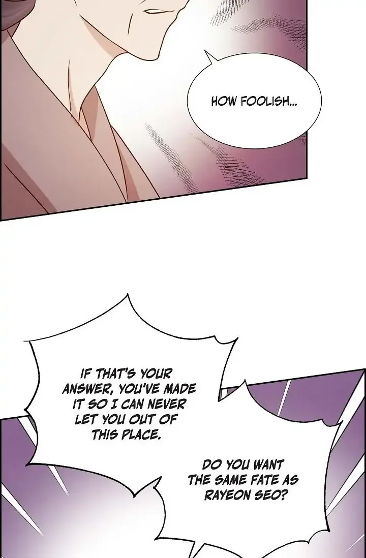 A Spoonful Of Your Love Chapter 64 page 17