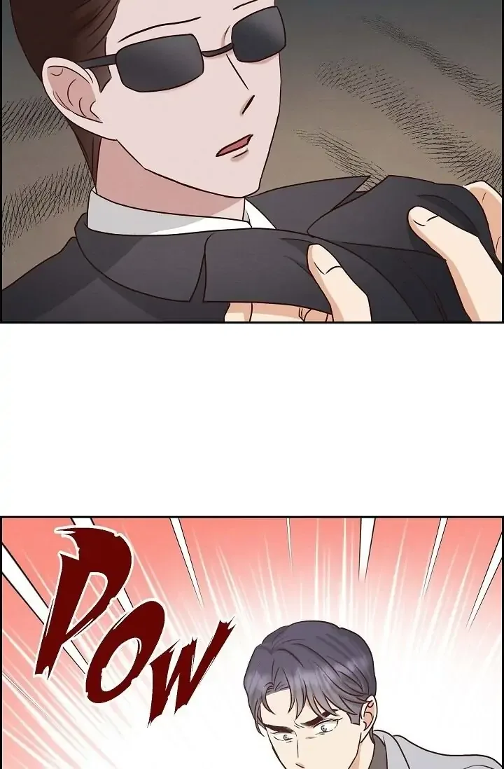 A Spoonful Of Your Love Chapter 64 page 33
