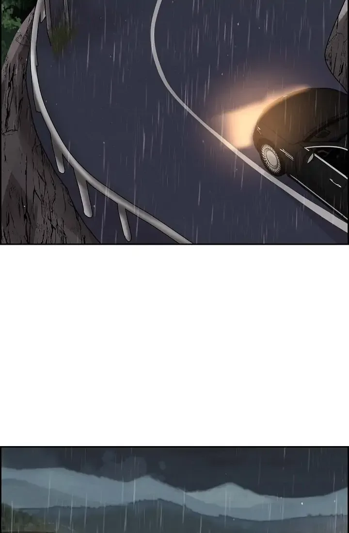 A Spoonful Of Your Love Chapter 61 page 48