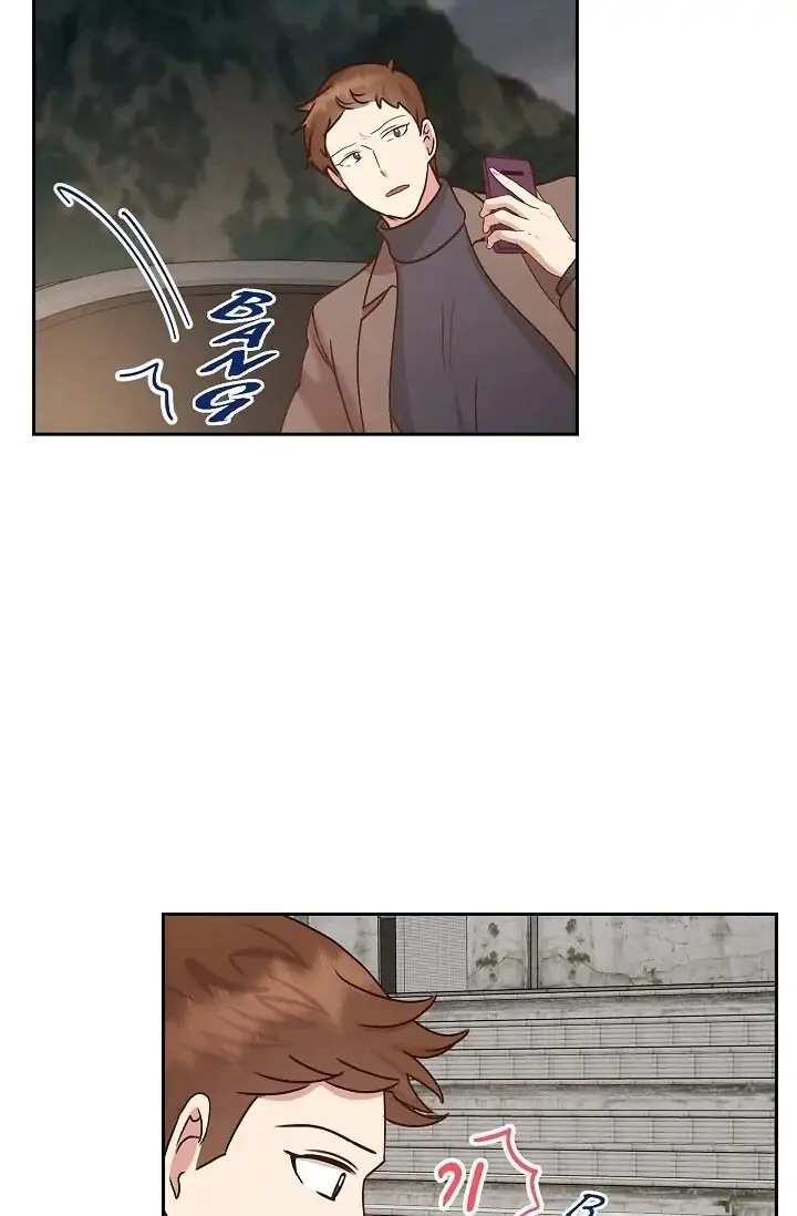 A Spoonful Of Your Love Chapter 63 page 52
