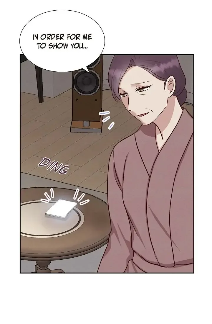 A Spoonful Of Your Love Chapter 61 page 72
