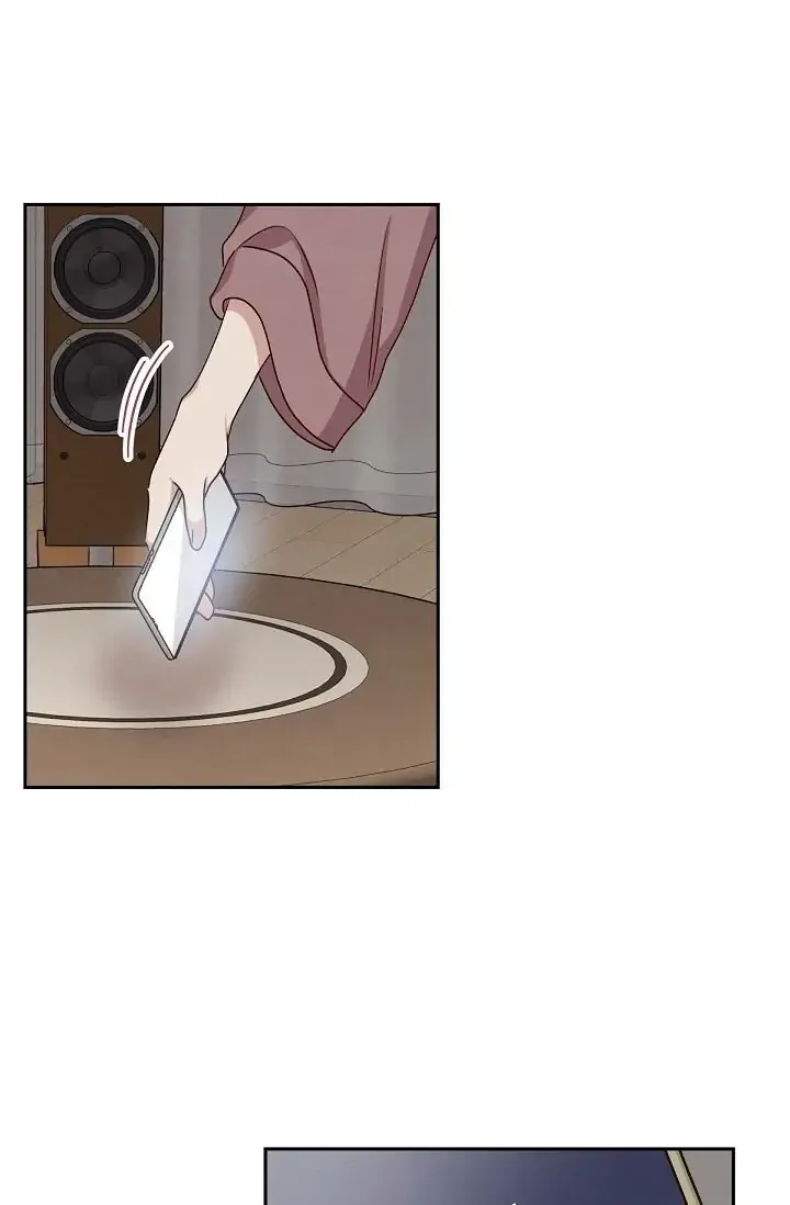 A Spoonful Of Your Love Chapter 61 page 73