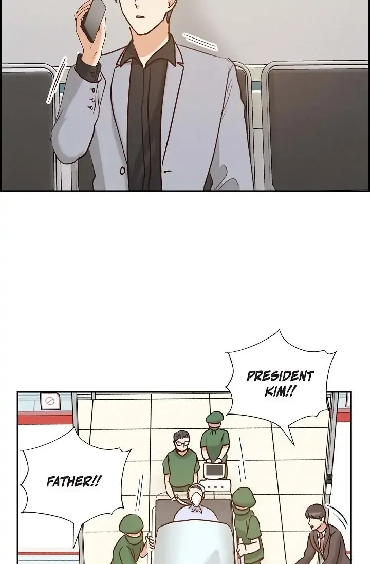 A Spoonful Of Your Love Chapter 63 page 72