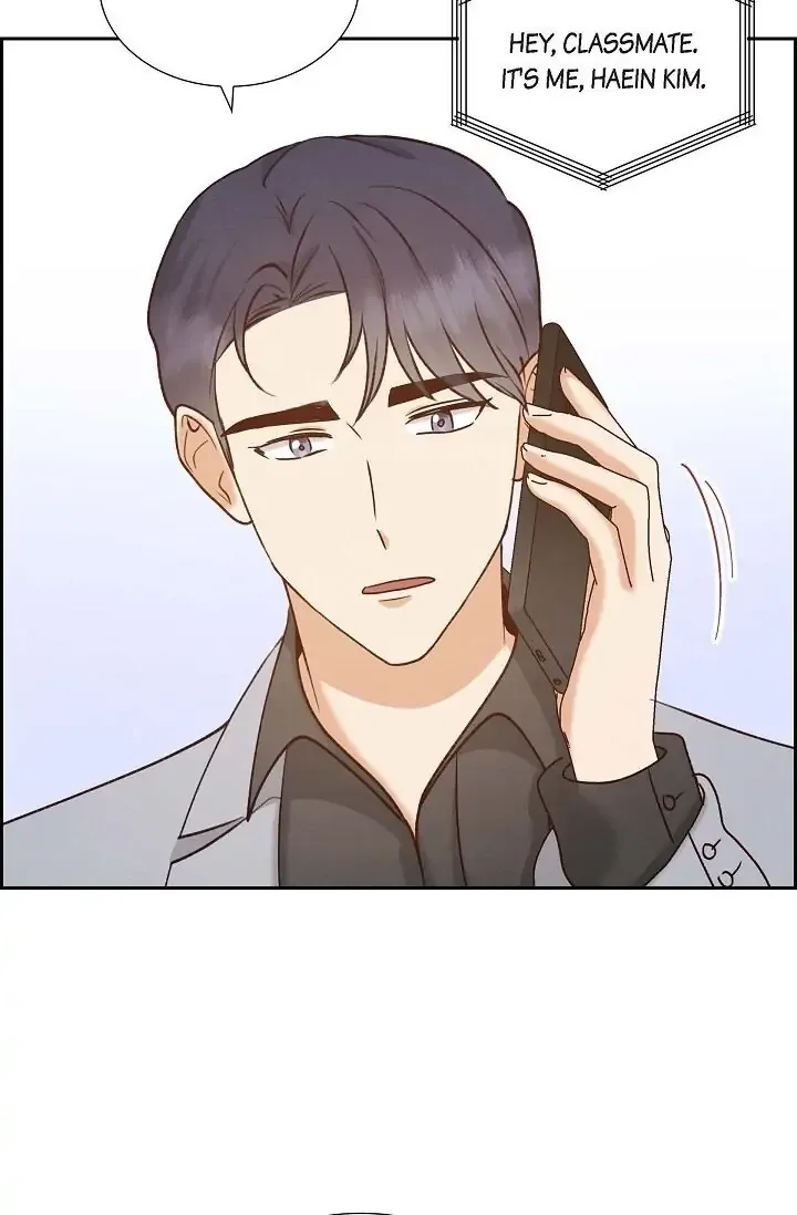 A Spoonful Of Your Love Chapter 63 page 78