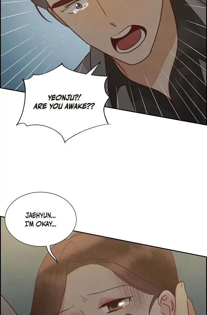 A Spoonful Of Your Love Chapter 64 page 72