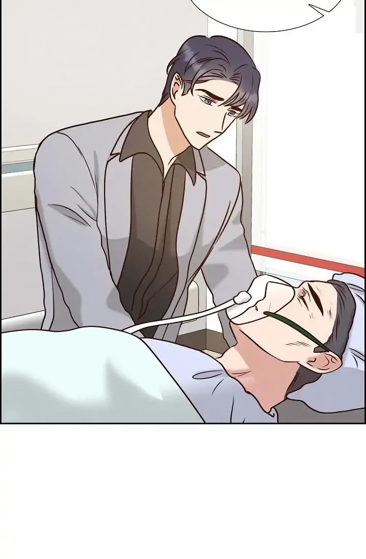 A Spoonful Of Your Love Chapter 63 page 74