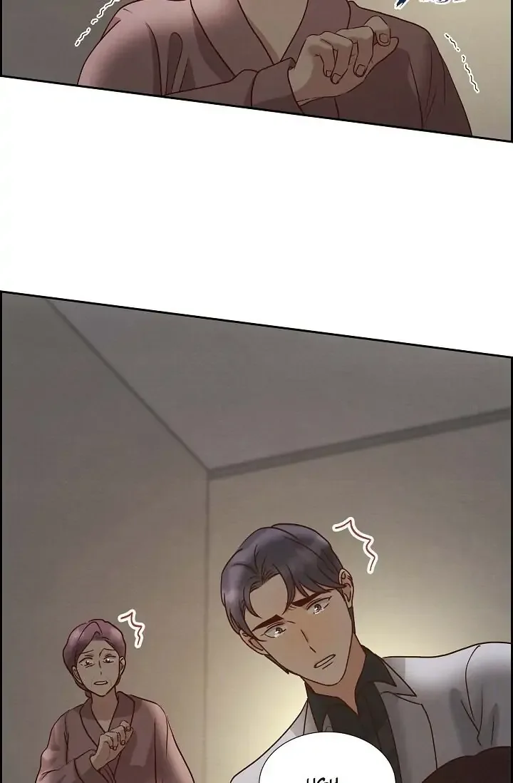 A Spoonful Of Your Love Chapter 64 page 70