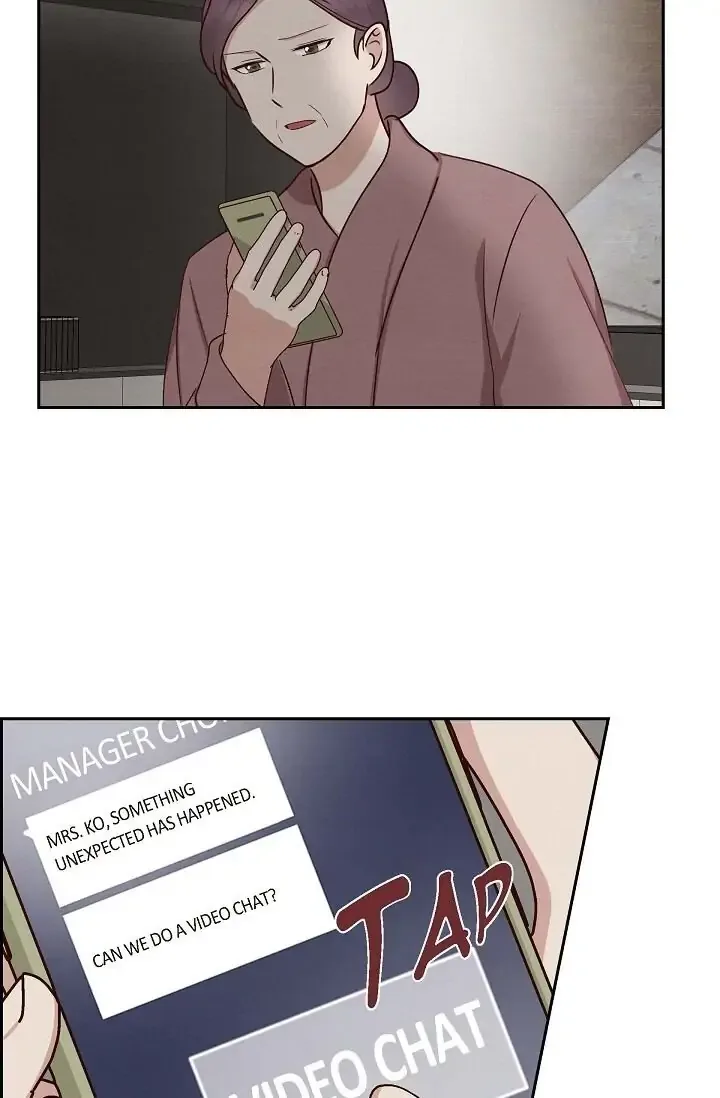 A Spoonful Of Your Love Chapter 61 page 75