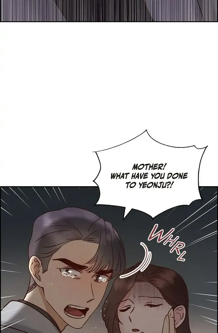 A Spoonful Of Your Love Chapter 64 page 68