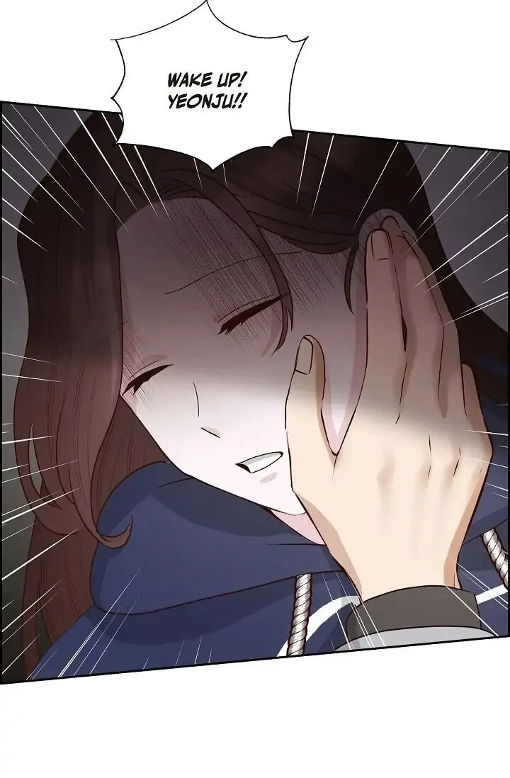 A Spoonful Of Your Love Chapter 64 page 66