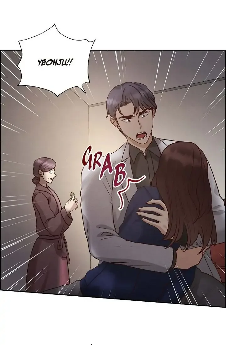 A Spoonful Of Your Love Chapter 64 page 65