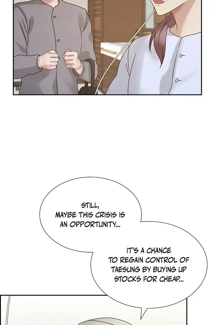 A Spoonful Of Your Love Chapter 66 page 5
