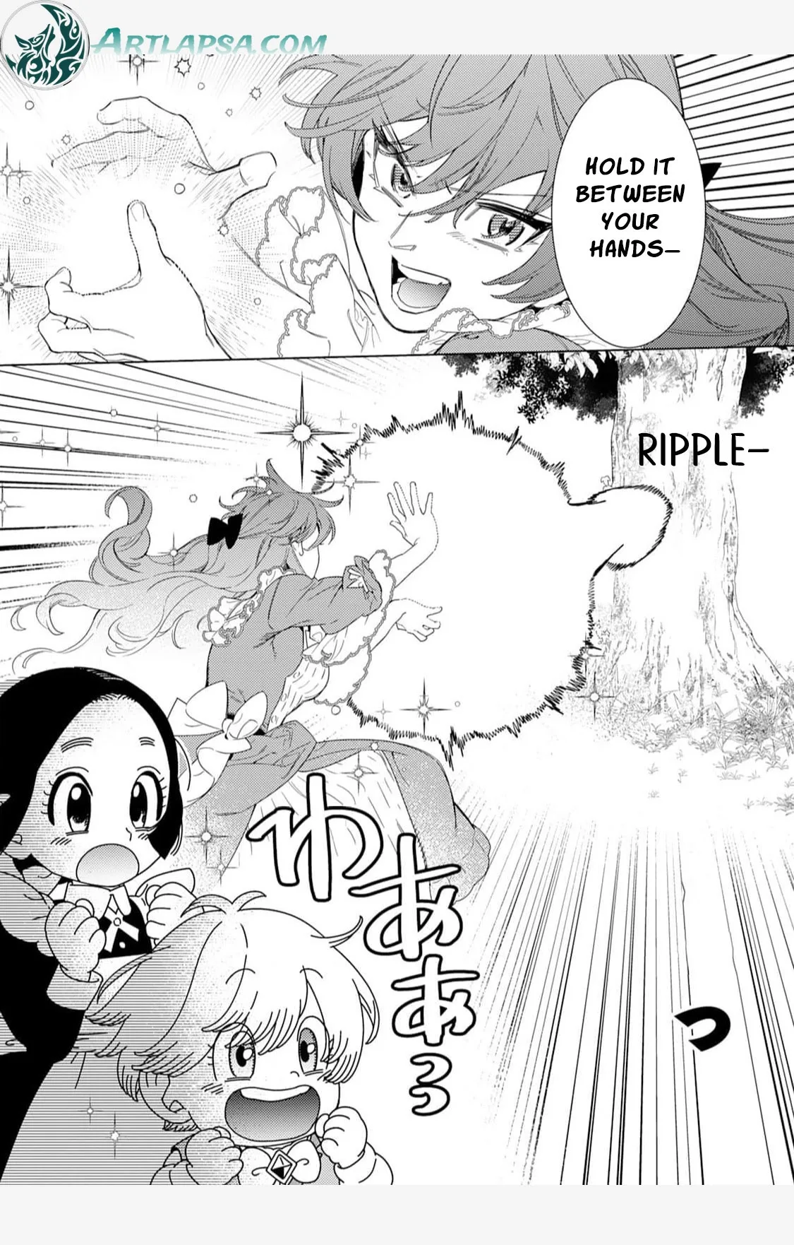 A Stepmother’s Guide Chapter 3 page 9