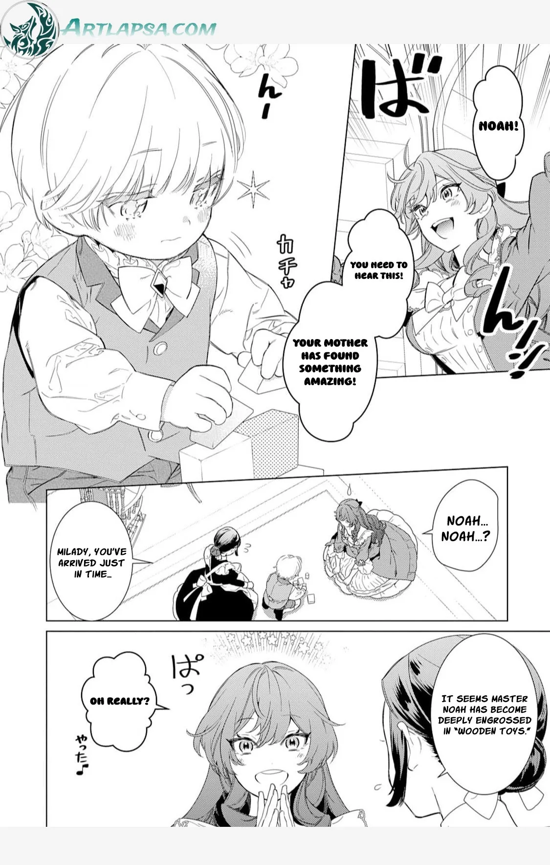 A Stepmother’s Guide Chapter 3 page 5