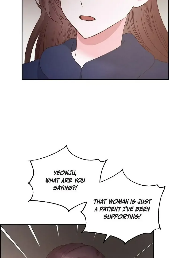 A Spoonful Of Your Love Chapter 65 page 8
