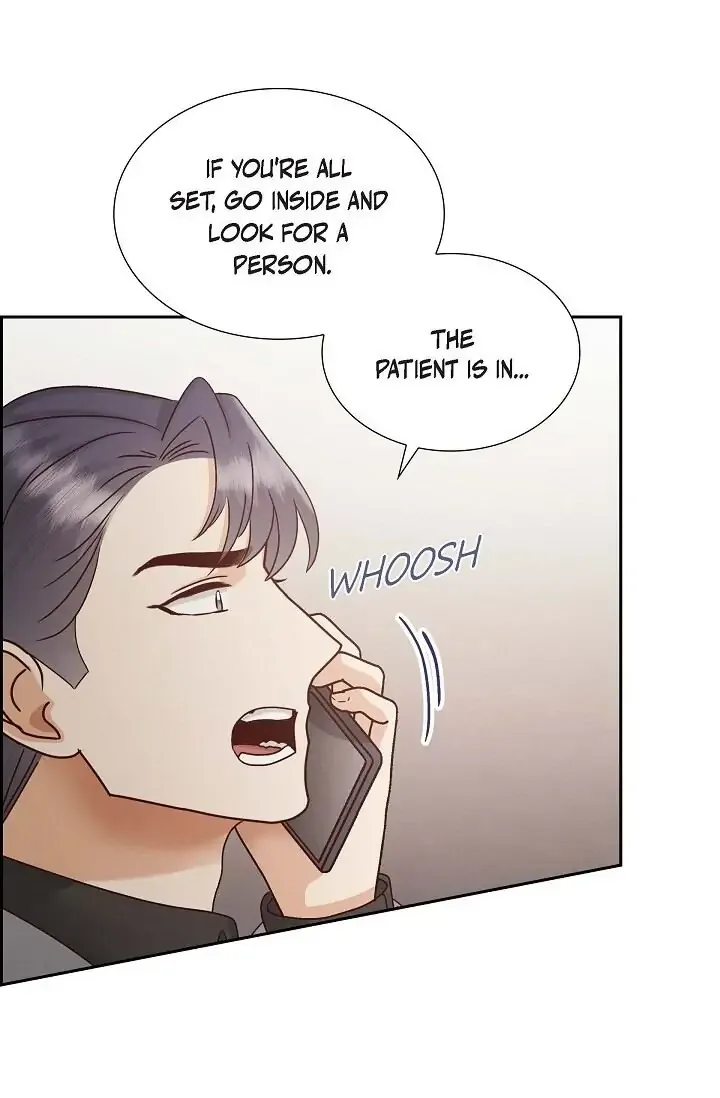 A Spoonful Of Your Love Chapter 65 page 18