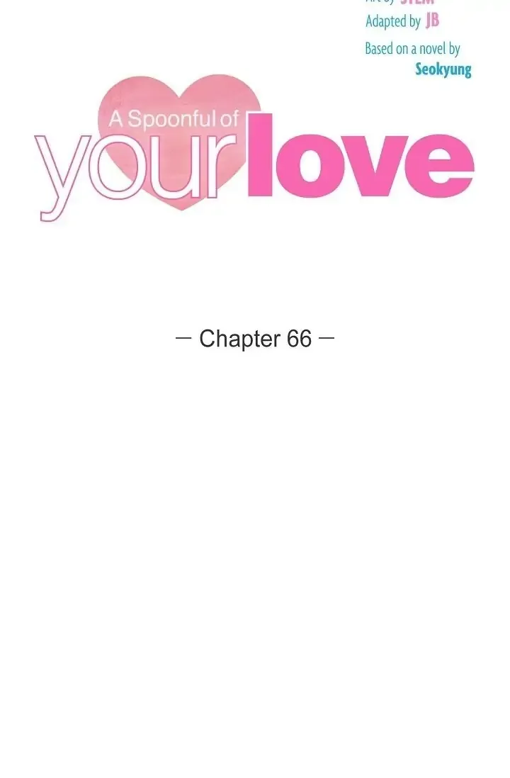 A Spoonful Of Your Love Chapter 66 page 17