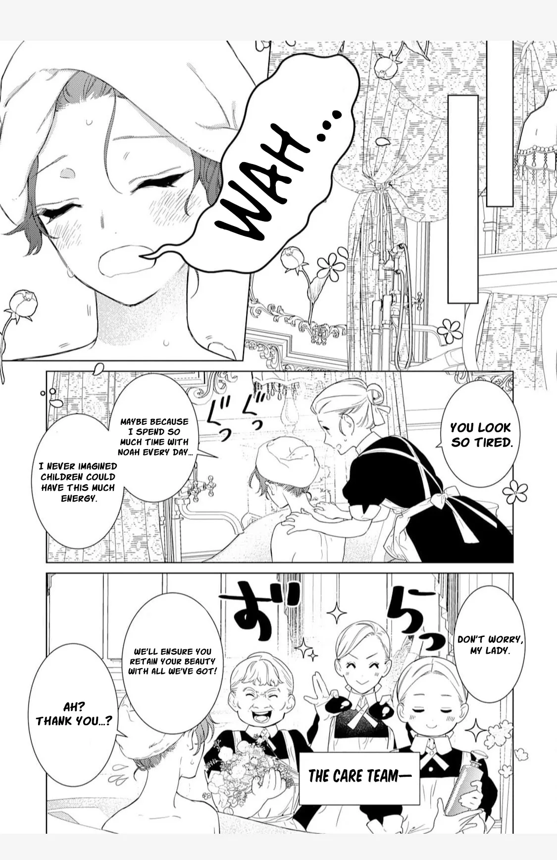 A Stepmother’s Guide Chapter 3 page 16